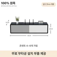 공유기 셋탑박스 정리함 와이파이 숨기기 셋톱박스 1단 정리