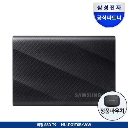 삼성전자 포터블 외장 SSD T9 (정품), 블랙 MU-PG1T0B/WW + 정품파우치, 1TB