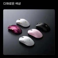 2026 빠른배송 예약 MCHOSE K5 Ultra 클래식 한정판 무선 3모드 게이밍 마우스 경량 YXPJ