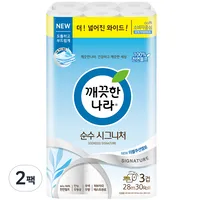 깨끗한나라 3겹 천연펄프 순수 시그니처 화장지, 28m, 30롤, 2개