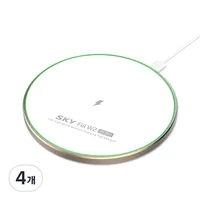 SKY 필 W2P 아이언+ 15W 고속 무선충전기 패드 SKY-W2P, 화이트골드, 4개