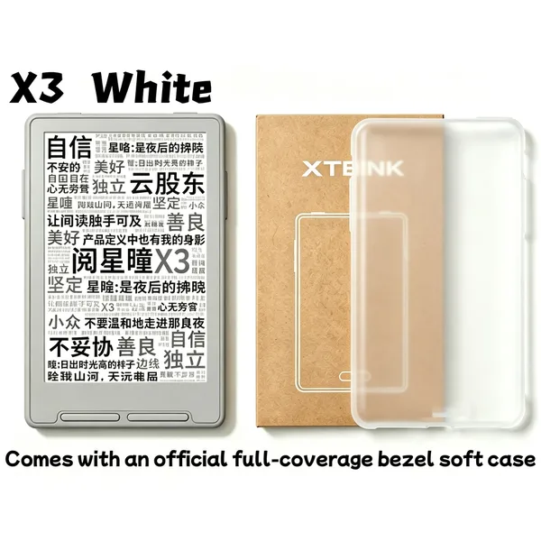2026 NEW XTEINK X3 전자책 잉크 스크린 마그네틱 경량 3.7인치 220ppi 휴대용 16GB 전자책 리더