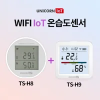 IOT WIFI 스마트 무선 온습도계 알림기능 TS-H8+TS-H9 2종 세트