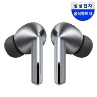 삼성전자 갤럭시 버즈3 프로 블루투스 이어폰