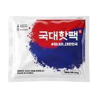 태극 국대 핫팩 대용량 160g 군용 군인 군대 캠핑 등산 낚시 겨울 흔드는 휴대용 포켓용