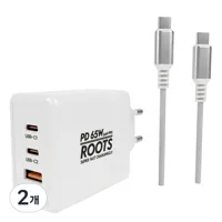 루츠 국내생산 초고속 멀티 충전기 C타입 3포트 PD 65W PPS + C to C 100W 5A E Marker 1.5M 케이블포함, 화이트, 2개