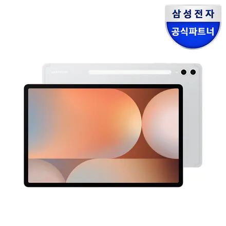 삼성전자 갤럭시탭 S10 플러스 256GB/512GB, Wi-Fi+Cellular, 256GB, 플래티넘 실버
