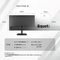 KTC 24인치 게이밍 모니터 H24V27S FHD 165Hz IPS HDR10 사무용 겸용 일본직구