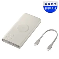 삼성전자 0.2m 케이블 포함 PD PPS 유선 2포트 초고속 무선 충전 보조배터리 25W C타입