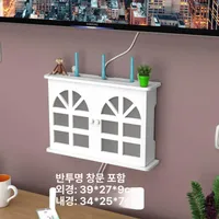 공유기가리개 TV선 정리함 방수 셋톱박스 방습 벽걸이