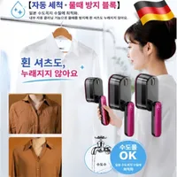 초특가 건습 겸용 소형 핸드헬드 전기 다리미 진공흡착 스팀다리미 휴대용 스팀다리미 무선 초고속 예열