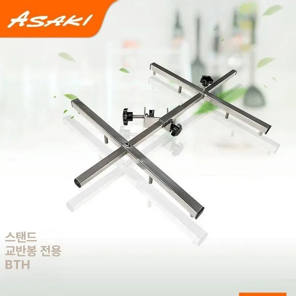 상업용 균질화기 휴대용 대형 식품 블렌더 고속 비터 블랜더 타옵션 믹서기