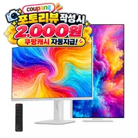 크로스오버 27인치 화이트 4K UHD IPS 120Hz 피벗 C타입 맥북 호환 디자이너용 고색재현 sRGB 121% 고밝기 450nit 모니터 (A27UA970SE)