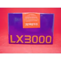 파인뷰 LX3000 전후방 FHD 2채널블랙박스