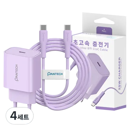 아이리버 25W 2포트 초고속 가정용 충전기 + CtoC 케이블 세트 리뷰