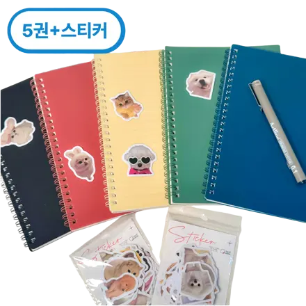 포포팬시 캠퍼스 노트 3, 가성비 필기용품 리뷰