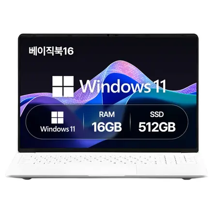 베이직스 2026 베이직북 16 N 시리즈, Basic White, 512GB, 16GB, WIN11 Home, BB1624FW-S