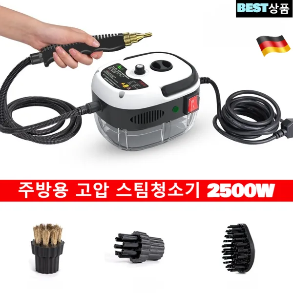 [2026년형]고온고압 스팀 청소기 가정용 핸디 스팀 청소기 2500W 스팀 청소기 올인원 고온 핸디 고압 스팀 청소기