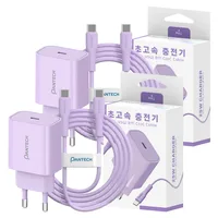팬택 1포트 파스텔 초고속 충전기 25w + C to C 케이블 45w 2m 세트, 2세트, 퍼플