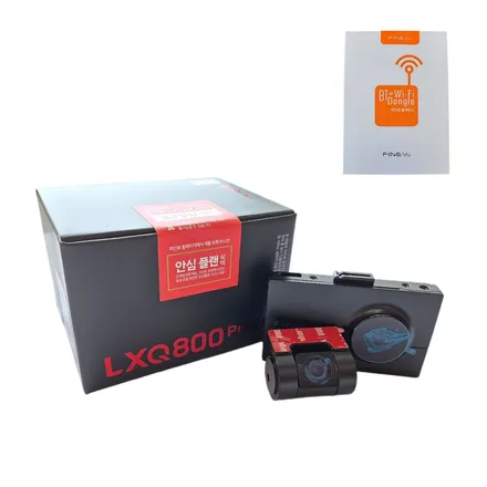 [블루투스동글+GPS 포함] LXQ800파워 2채널 전방 QHD 후방 FHD / 2026 신모델