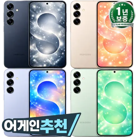 [즉시배송 타임초특가딜] 삼성전자 갤럭시 S25플러스 99% 새상품  자급제 공기계-어디폰 어게인디바이스 AGAINDEVICE