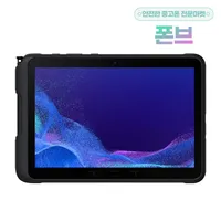 삼성전자 갤럭시탭 액티브3 WiFi+LTE 64G SM-T575 블랙 태블릿PC (구성품 : 태블릿 + 충전기 + 케이블), 블랙, 64GB, Wi-Fi+Cellular