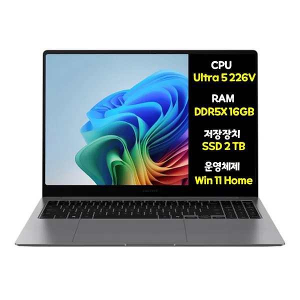 Galaxy Book5 Pro 삼성전자 노트북 Ultra 5 RAM16GB Win11 Home, 그레이, NT940XHA-K51A(ck), 2TB, 16GB, WIN11 Home