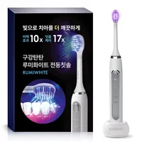 구강탄탄 루미화이트 LED 전동칫솔 - 치과 미백광선 LED 탑재 광섬유 칫솔모 - 치과급 스켈링 미백 효과, 1개, 흰색, LMW-001