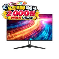 크로스오버 27인치 FHD 144Hz IPS 게이밍 고색재현 DCI-P3 91% sRGB 129% 모니터 (279FG9)