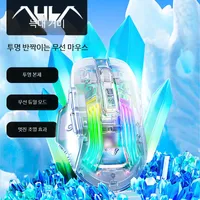 무선 블루투스 게이밍 마우스 RGB 인체공학적 사무용 무소음 충전식 듀얼모드 초경량 컴퓨터 노트북용