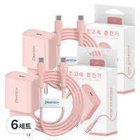 팬택 1포트 파스텔 초고속 충전기 25w + C to C 케이블 45w 2m 세트, 6세트, 핑크