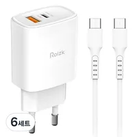 로이직 25W 2포트 PPS/PD+QC3.0 초고속 분리형 충전기 RZ-B12_화이트 + CtoC 초고속 충전 케이블 1.2M, 화이트, 6세트