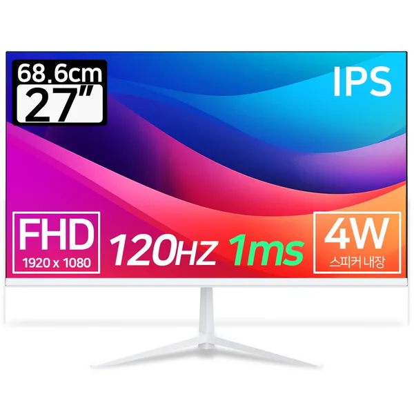 스카이뷰 120Hz 27인치 IPS FHD 광시야각 베젤리스 게이밍 컴퓨터 화이트 모니터, 일반, 68.63cm