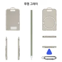 PLAUD 플라우드 Note Note Pro 2025전용 마그네틱 PC 하드 케이스 스트랩 세트