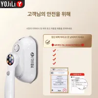 무선 휴대용 스팀다리미 소형 여행용 스티머 핸디형