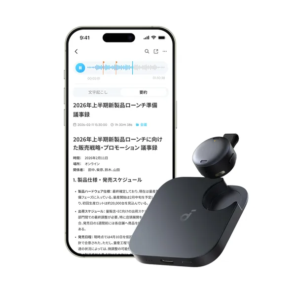Anker의 사운드코어 워크 AI 음성 녹음기 회의용 웨어러블 노트 테이커 전사 및 요약300분월 포함 앱 업그레이드 옵션 MFi 인증 64GB 150개 이상 언어 USB-C 충전