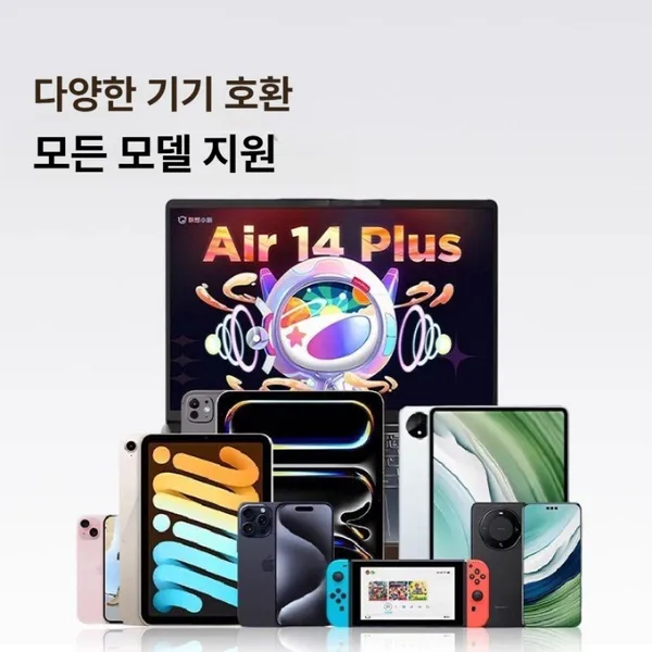 ROI라이프 오픈형 무선 블루투스 이어폰 골전도 고음질 운동용 신제품