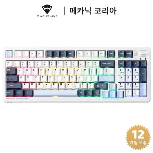 Machenike 메카닉 KG98 기계식 키보드 RGB 97키 핫스왑 저소음 무선 게이밍 키보드, 은축, 파란색