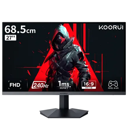 쿠루이 27인치 FHD IPS 240Hz 1ms 슬림베젤 조준선 지원 게이밍 모니터, 68.5cm, G2711X