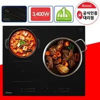 린나이 1등급 3구 인덕션 빌트인 초고화력 전기레인지 독일 쇼트상판, 빌트인, 자가설치