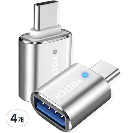 요이치 USB 3.0 A타입 to C타입 플로우 C2 OTG 변환 젠더, 실버, 4개