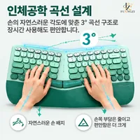 FUXNGZI 무선 인체공학 키보드 사무용무선 키보드 + 버티컬 마우스 세트