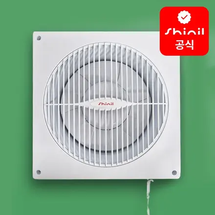 신일 자동셔터 저소음 환풍기