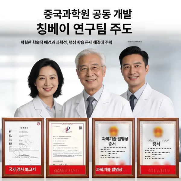 가정용 공기청정기 임산부 아기방 신축 원룸 소형 살균 필터 음이온
