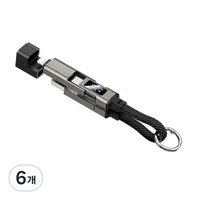 4in1 65W 고속충전케이블 키링 데이터 케이블 스마트 디지털 표시