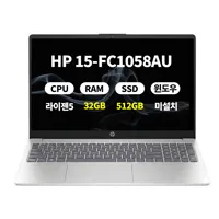 HP 2025 AI 노트북 15 라이젠5 7535HS, 15-fc1058AU, Free DOS, 32GB, 512GB, Natural Silver