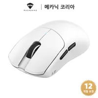 Machenike 메카닉 L9X1 초경량 FPS 전용/ 저지연 게이밍 마우스 / PAW3395 3311 센서 /무선 마우스, 화이트, PAW3395 센서(DPI 26000)
