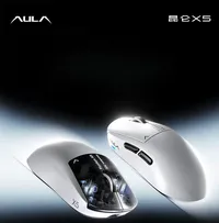 2026 XUAN 환우 빠른배송 AULA 쿤룬 마우스 쿤룬X5 게이밍 마우스 무선 3모드 게이밍 마우스 8K 수신기 포함 LZSB