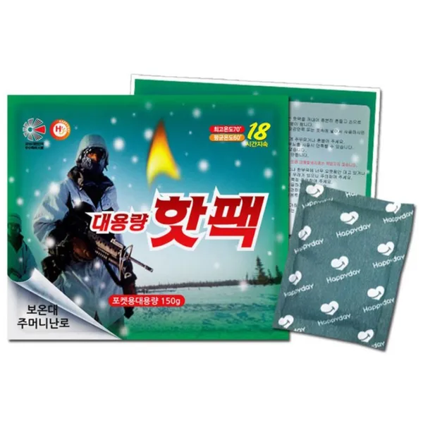 해피데이 포켓형 대용량 핫팩 150g