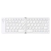 아이리버 충전식 휴대용 접이식 블루투스 무선 텐키리스 키보드, White, K101X, 제조사축